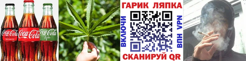 Купить  Лахденпохья  Cannafood конопля 