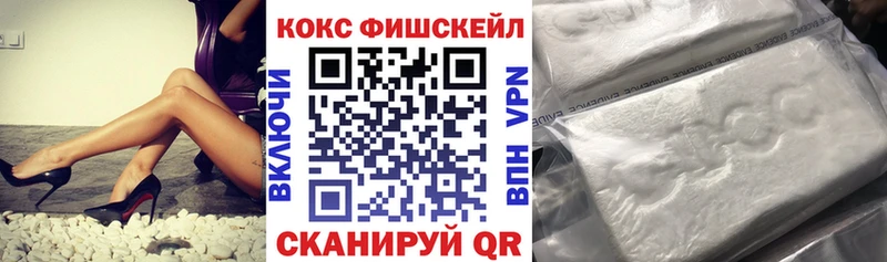 Cocaine Колумбийский Лахденпохья