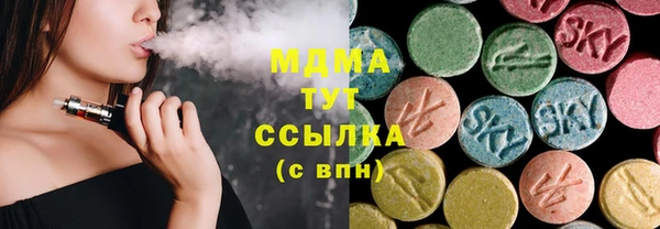 дживик Заводоуковск