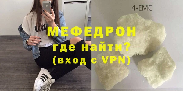 СК Заволжье