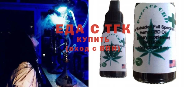 СК Заволжье