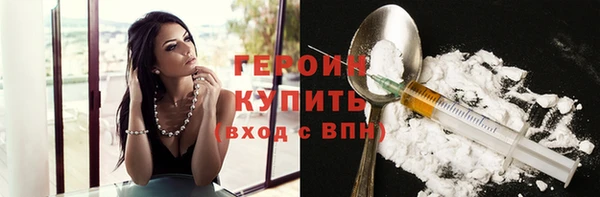 дживик Заводоуковск