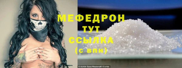героин Заволжск