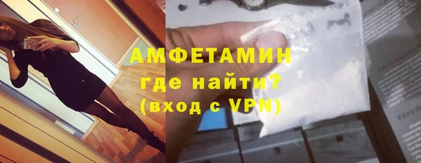 дживик Заводоуковск