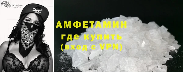 СК Заволжье