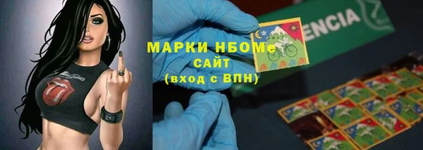 СК Заволжье