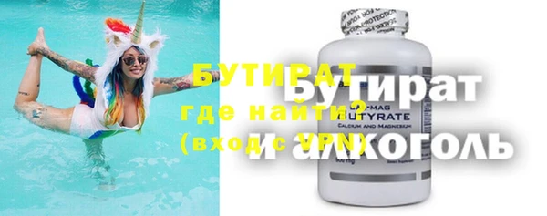 СК Заволжье