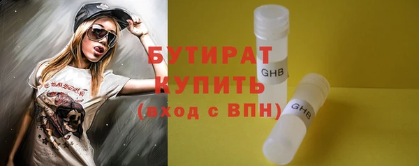 дживик Заводоуковск