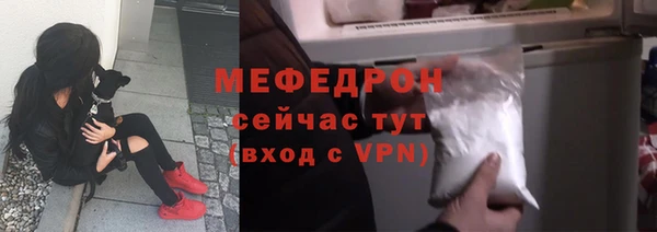 дживик Заводоуковск