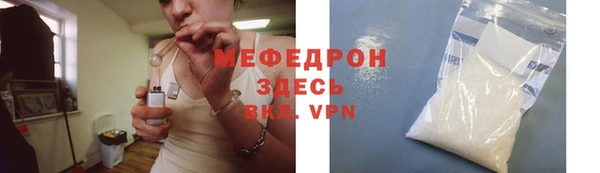 героин Заволжск