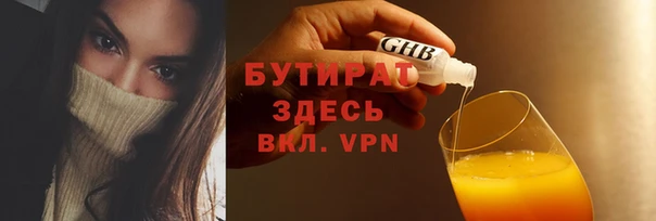 СК Заволжье