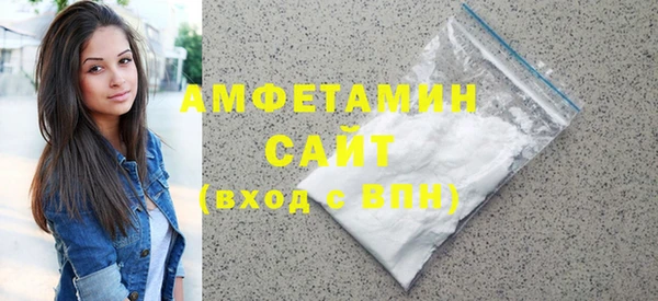 СК Заволжье