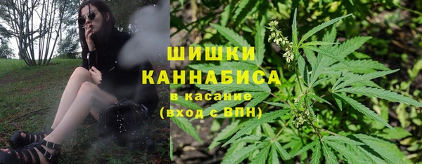 героин Заволжск