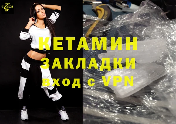 дживик Заводоуковск