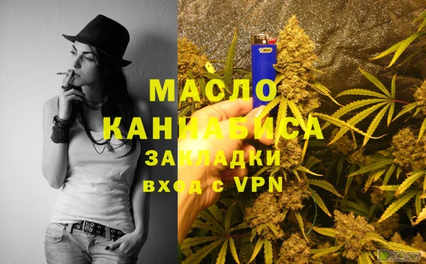 СК Заволжье
