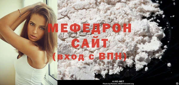 дживик Заводоуковск