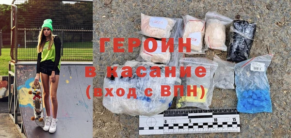 дживик Заводоуковск