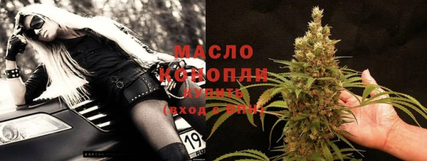 героин Заволжск