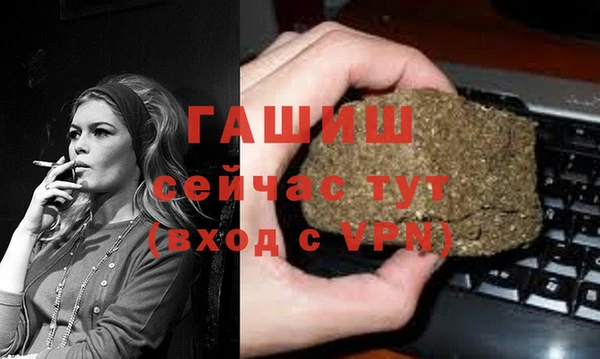 СК Заволжье