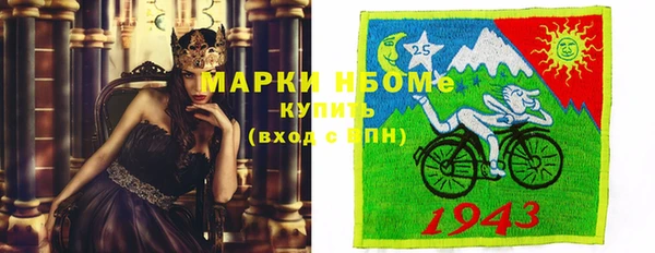 СК Заволжье