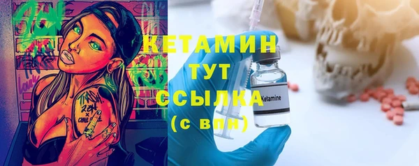 дживик Заводоуковск