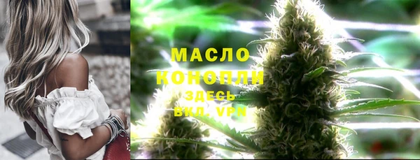 героин Заволжск