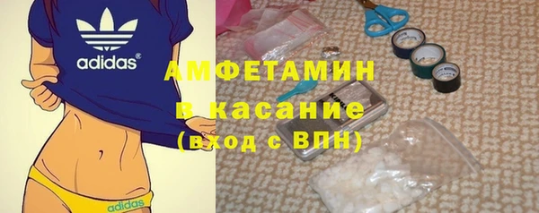 СК Заволжье