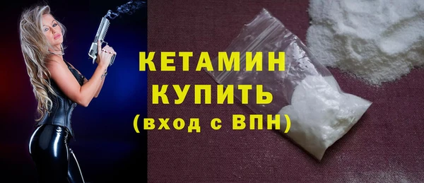 СК Заволжье