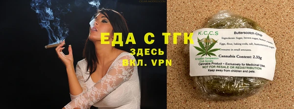 СК Заволжье