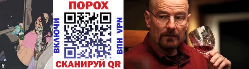Метамфетамин Декстрометамфетамин 99.9%  Купить где  Лахденпохья 