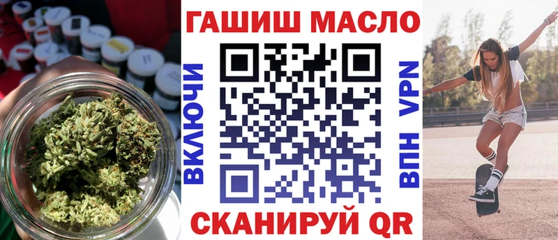 Купить закладки  Лахденпохья  Дистиллят ТГК вейп 